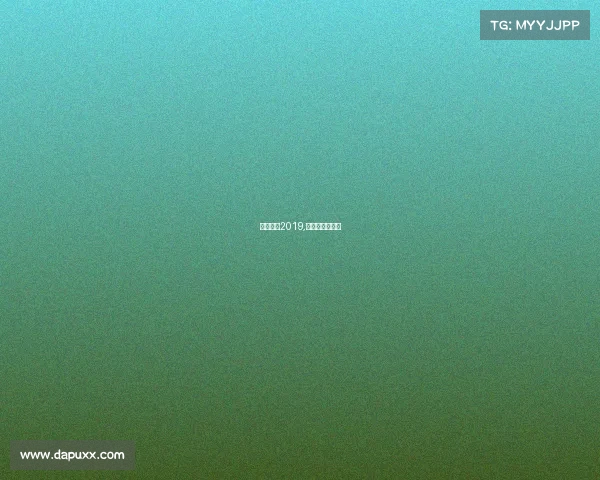 帆船赛事2019,帆船赛事有哪些